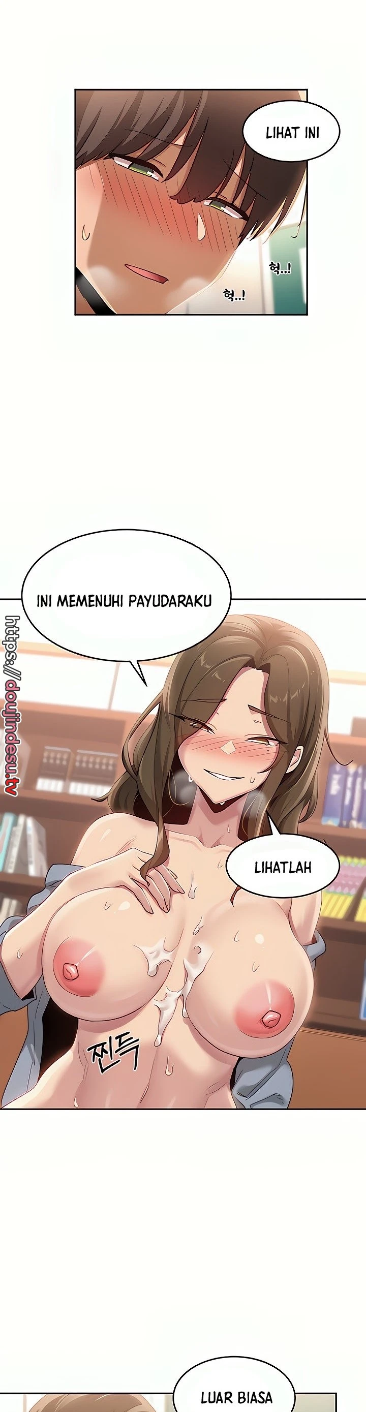 Sextudy Group Chapter 91 - Page 12